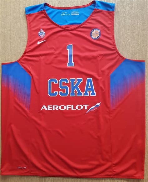 cska moscow basketball shop